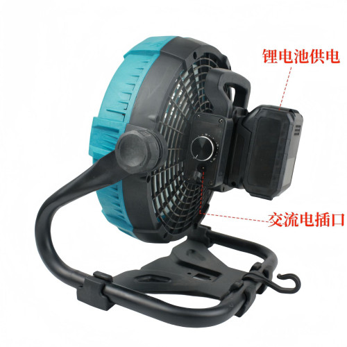 工業級12寸鋰電便攜式風扇戶外風扇趴地扇釣魚吹蚊扇無線風扇露營