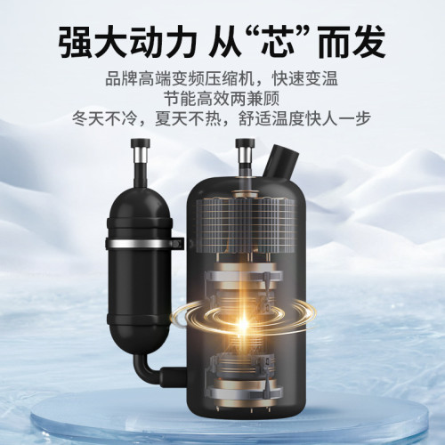 恬美大2匹一級變頻冷暖空調櫃機批髮家用客厛立式節能省電2匹空調