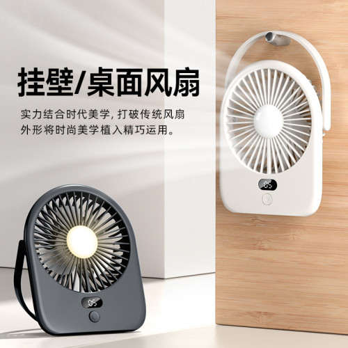 新款戶外露營風扇便攜帳篷吊扇燈USB充電超薄靜音數顯掛立小吊扇