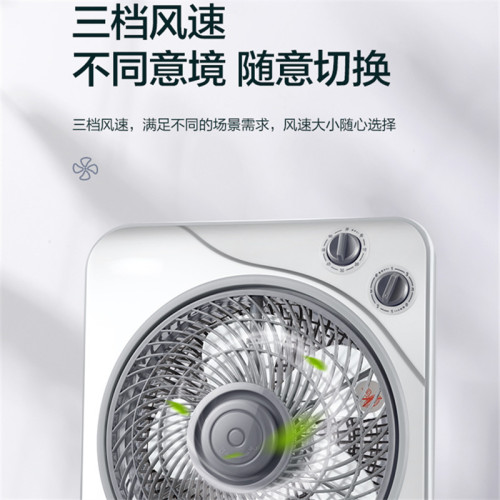 駱駝電風扇家用床頭台扇學生鴻運扇宿捨台式轉頁扇輕音小風扇電扇