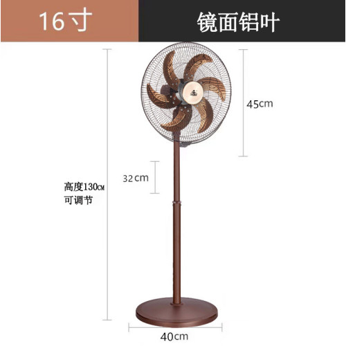 小霸王電風扇辦公室落地扇輕音風扇台式6葉搖頭強力風大廠家批髮