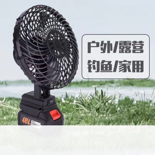 鋰電充電式戶外露營風扇純銅電機家用露營釣魚便攜大功率迷你風扇