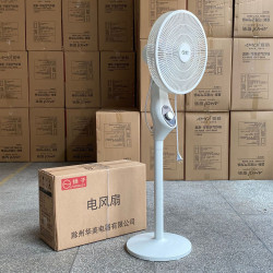 家用電風扇大風力搖頭落地扇機械語音款可選三擋省電禮品批髮