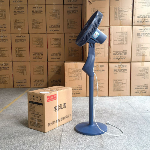 家用電風扇大風力搖頭落地扇機械語音款可選三擋省電禮品批髮