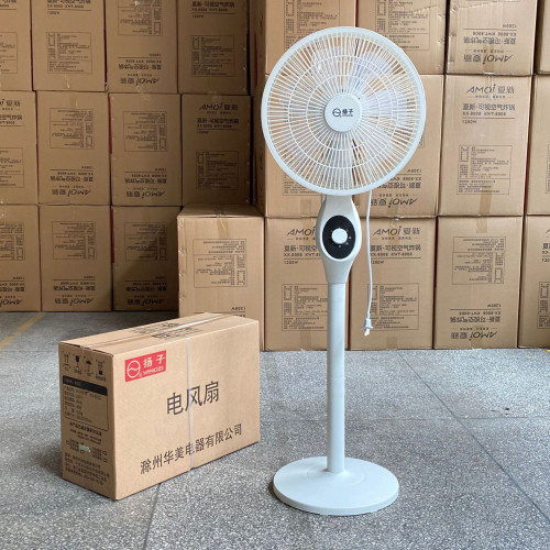 家用電風扇大風力搖頭落地扇機械語音款可選三擋省電禮品批髮