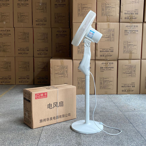 家用電風扇大風力搖頭落地扇機械語音款可選三擋省電禮品批髮