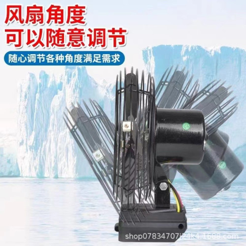 便攜式鋰電池電風扇大風力風扇家用戶外露營垂釣風扇台式小型風扇