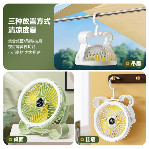 太陽能充電風扇 戶外露營夜燈小風扇 跨境爆款USB充電LED燈光風扇