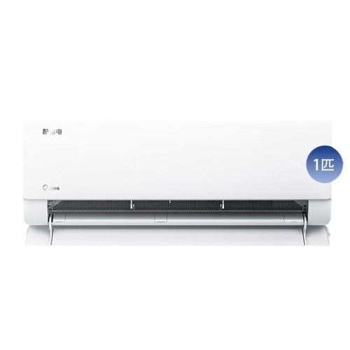 美的變頻空調冷暖家用酷省電一級1P1.5匹2匹掛機KFR-26GW/N8KS1-1