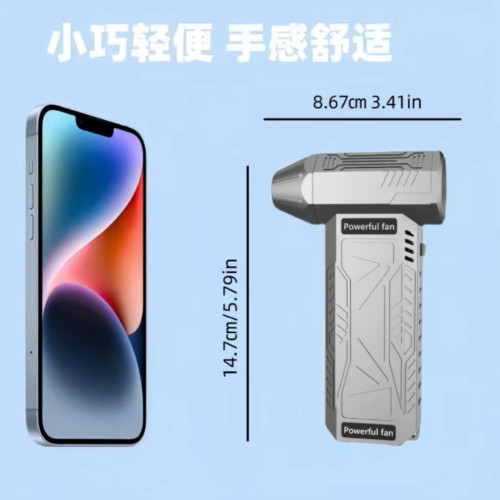 無級變速無線可攜式手持高速渦輪風扇吹風機usb充電露營助燃除塵