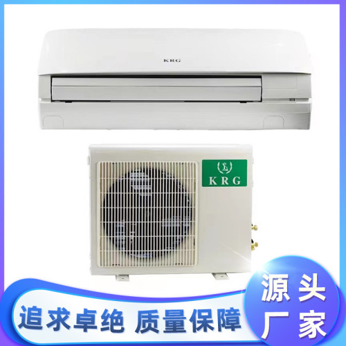 110V60hz家用掛式空調1.5匹 air conditioners 冷暖兩用掛機空調