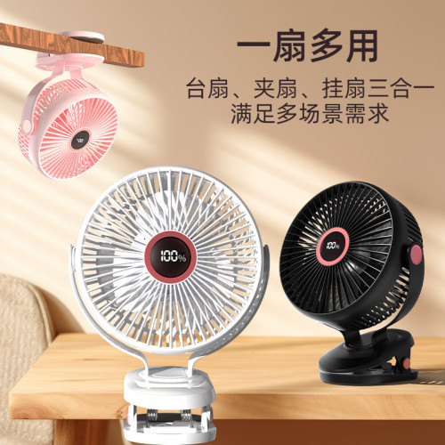8寸usb夾子風扇大風力靜音迷你便攜式可跨境家用桌面帶燈小電風扇