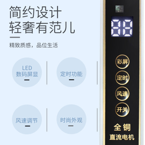 夏新風扇家用16寸落地扇立體式辦公宿捨大風力工廠禮品批髮電風扇