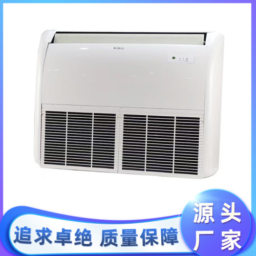 批髮跨境外貿商用中央空調一拖一冷暖座吊機空調 air conditioner
