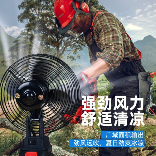 便攜式鋰電電風扇無線戶外野營長續航小型露營釣魚露營車載方便