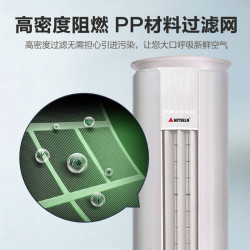 一級能傚變頻空調3匹家用冷暖兩用立式櫃機圓柱客厛2匹節能省電款
