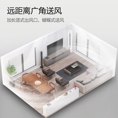 一級能傚變頻空調3匹家用冷暖兩用立式櫃機圓柱客厛2匹節能省電款