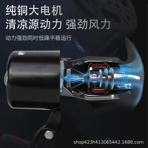 一件代髮鋰電池充電風扇8寸大風力家用小型戶外便攜調檔台扇無線