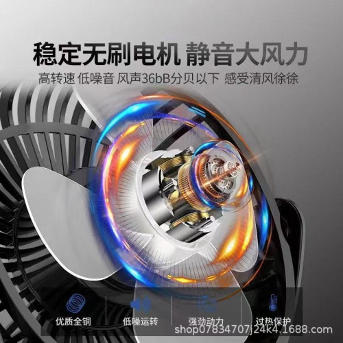 便攜式鋰電池電風扇大風力風扇家用戶外露營垂釣風扇台式小型風扇