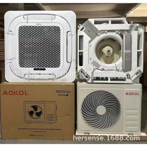 Cassette AirConditioner批髮外貿空調英文AOKOL變頻冷暖24000BTU