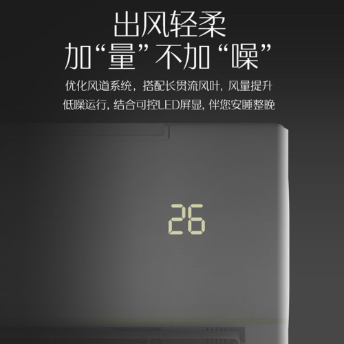 AUX/奧克斯空調掛機大1.5匹大1匹變頻冷暖1級3級舒適俠靜音省電