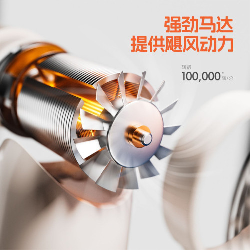 USB高續航渦輪暴力高速電吹風機旅遊小巧便攜大功率戶外吹塵槍