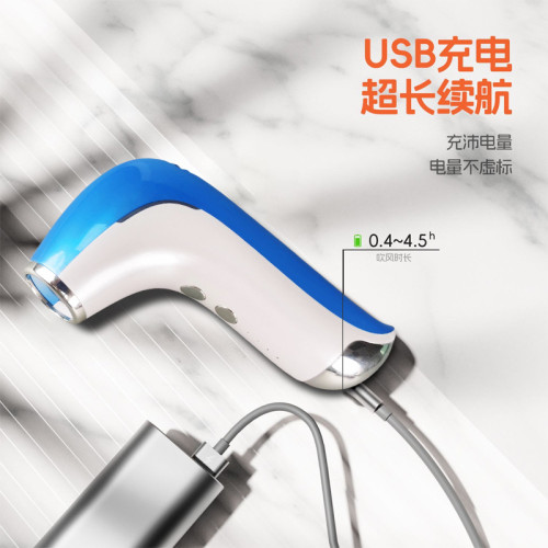 家用跨境車載戶外露營充電多功能便攜迷你無線高速暴力燒烤吹風機