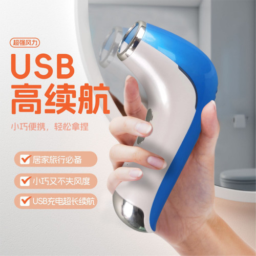 家用跨境車載戶外露營充電多功能便攜迷你無線高速暴力燒烤吹風機