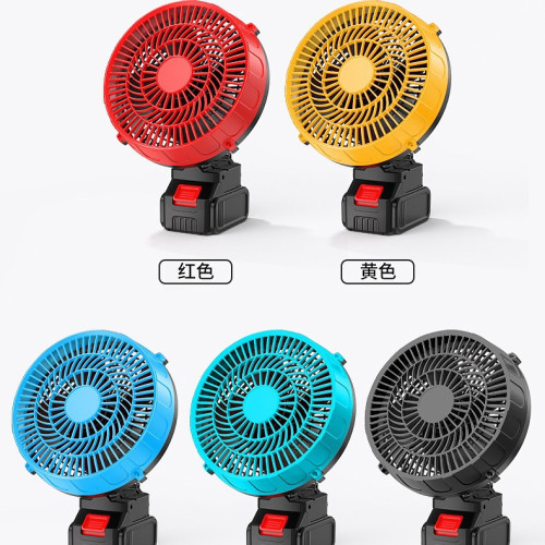 家用8寸鋰電便攜式風扇戶外風扇趴地扇釣魚吹蚊扇無線風扇露營
