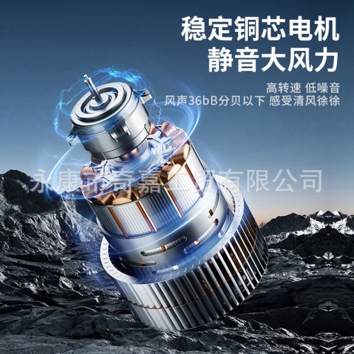 戶外鋰電風扇無線可搖頭露營長續航可拆卸純銅電機大風力充電風扇