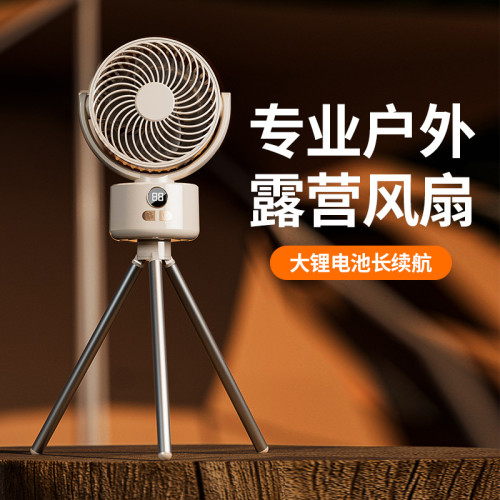 戶外露營風扇迷你小型便攜式usb充電帳篷帶燈吊風扇大風釣魚3腳架