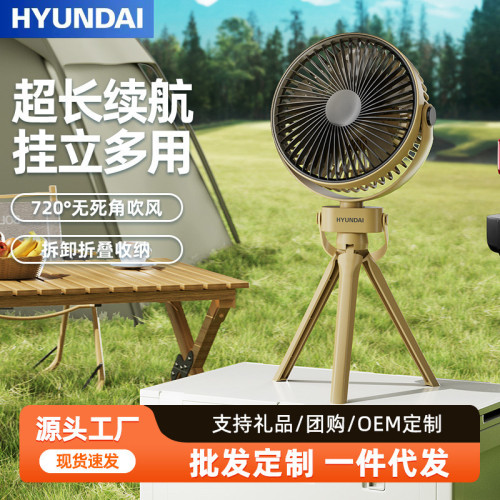 跨境露營風扇帶夜燈3600MA三擋16H續航吊台立三用三角支架電風扇