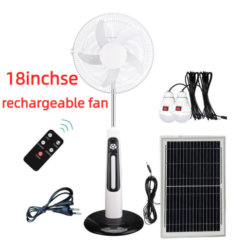 18icchse停電應急遙控solar electric fan充電帶燈18寸太陽能風扇