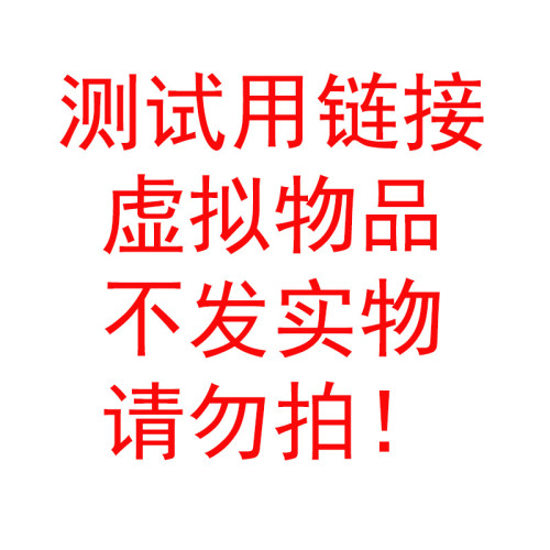 德邦/24寸樓頂扇吸頂扇