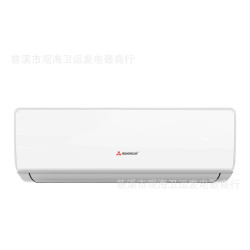 三菱空調特價批髮家用冷暖大1P1.5匹2匹定掛機壁掛式出租房屋公寓