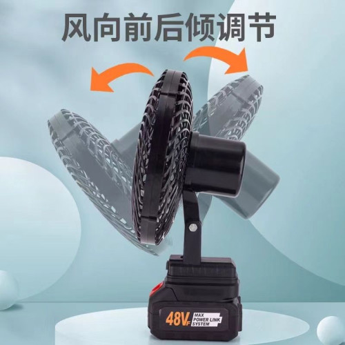 鋰電池充電風扇家用戶外便攜式大風力強風小型風扇無線台扇批髮