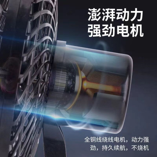 鋰電池充電風扇家用戶外便攜式大風力強風小型風扇無線台扇批髮