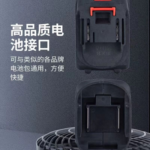 鋰電池充電風扇家用戶外便攜式大風力強風小型風扇無線台扇批髮
