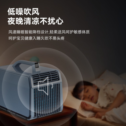 移動空調戶外24伏駐車載小1匹家用冷暖移動小空調免排水AC DC便攜