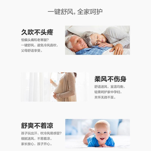 正品奧克空調1匹/1.5匹壁掛式一級變頻冷暖家用出租房神機
