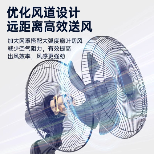 鑽石牌壁扇掛壁式電風扇一件代髮家用壁掛輕音牆壁搖頭大風力壁扇