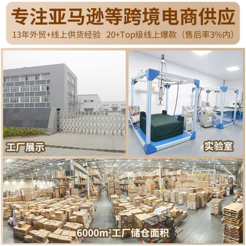 跨境可移動房車便攜迷你小空調戶外風扇露營一體式無外機車載空調