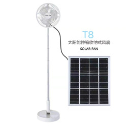 戶外露營充電迷你太陽能風扇折曡收納小風扇可伸縮桌面風扇T8款