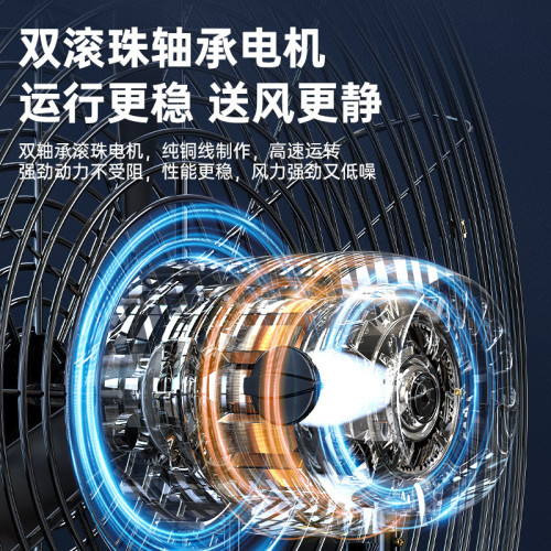 鑽石牌工業電風扇大功率工廠強力風扇落地扇搖頭壁掛式扇牛角扇R