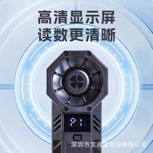 暴力渦輪風扇迷你戶外手持風扇13萬轉可攜式吸塵器吹塵器