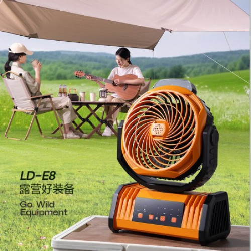 志高戶外風扇露營便攜式小型台式風扇宿捨露營燈吊扇停電應急充電
