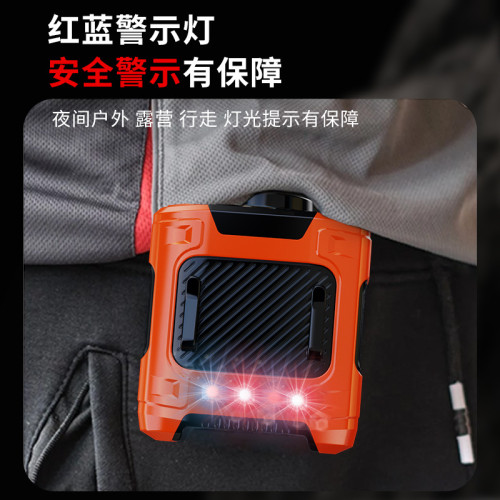 多功能掛腰風扇桌面戶外工地露營應急充電寶大容量長續航便攜風扇