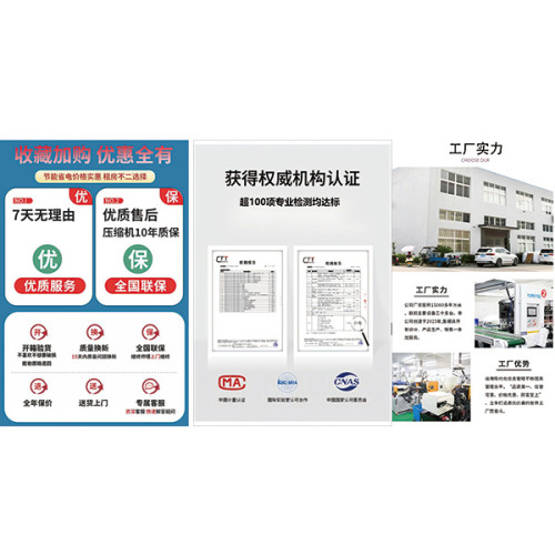 【國補33%】深圳三菱1.5匹變頻空調冷暖一級掛式節能掛機省電單冷