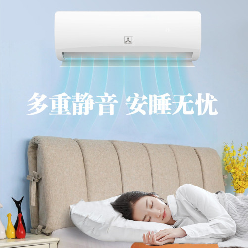 廠家直銷壁掛式2匹空調冷暖單冷家用節能三淩定頻變頻送貨上門