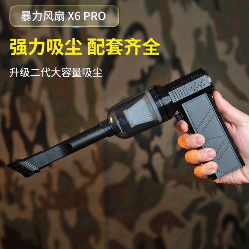 戶外高速渦輪暴力風扇14萬轉強力室外手持風扇工業吹灰吹雪機吹塵
